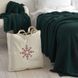 Покривало 150x200 LA MODNO WoolCotton Balance Emerald (50% вовна, 50% бавовна) темно-зелене 200426 фото 9