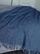 Покривало 200х220 LA MODNO COSY Dark Blue-Sky Gray синє/сіре 200292 фото 5