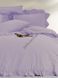 Комплект постільної білизни СІМЕЙНИЙ LIMASSO VIOLET EXCLUSIVE фіолетовий 800560 фото 1